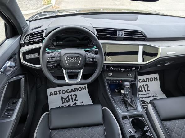 Audi Q3 II (F3) с пробегом 2026 года, цена 3 850 000 рублей, 10 км, внедорожник, Автокод Объявления