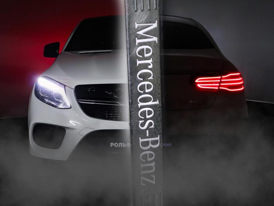 Mercedes-Benz GLE Coupe I (C292) Москва  - изображение 33