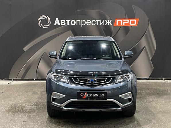 Geely Atlas I с пробегом 2019 года, цена 1 440 000 рублей, 136106 км, внедорожник, Автокод Объявления