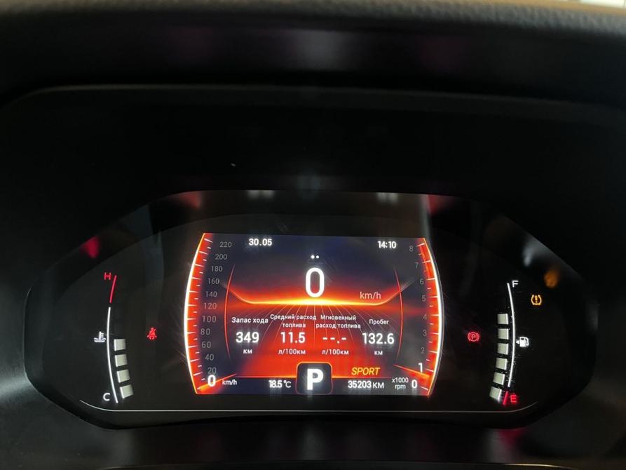 Chery Tiggo 4 Pro I Чебоксары  - изображение 11