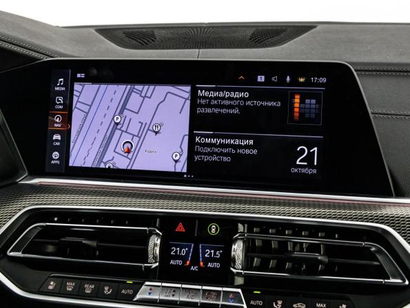 BMW X6 III (G06) с пробегом 2020 года, цена 6 999 000 рублей, 78070 км, внедорожник, Автокод Объявления