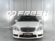 Mercedes-Benz S-Класс V (W221) Рестайлинг Ростов-на-Дону  - изображение 29