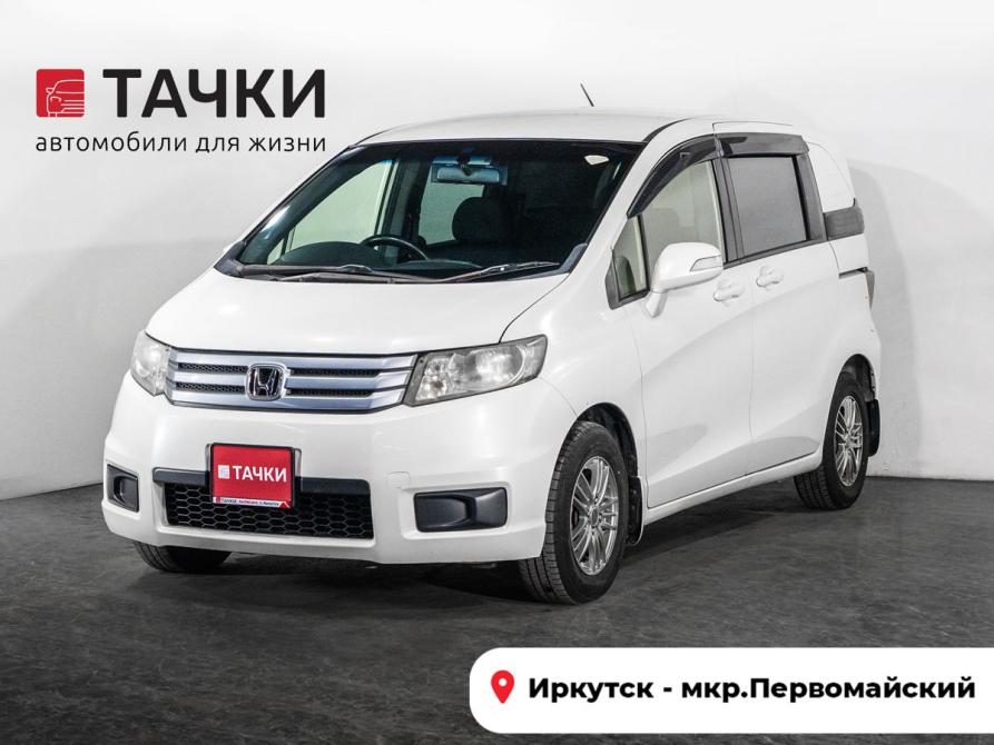 Honda Freed I Рестайлинг Иркутск  - изображение 1