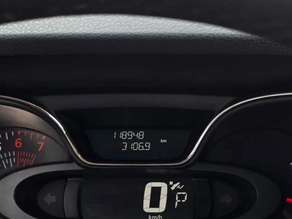 Renault Kaptur I с пробегом 2019 года, цена 1 270 000 рублей, 118948 км, внедорожник, Автокод Объявления