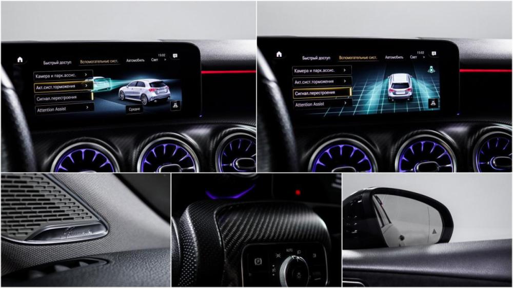 Mercedes-Benz A-Класс IV (W177) Москва  - изображение 17