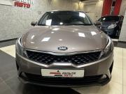 Kia Rio IV Рестайлинг Ярославль  - изображение 46