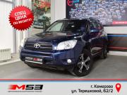 Toyota RAV4 III (XA30) Кемерово  - изображение 4