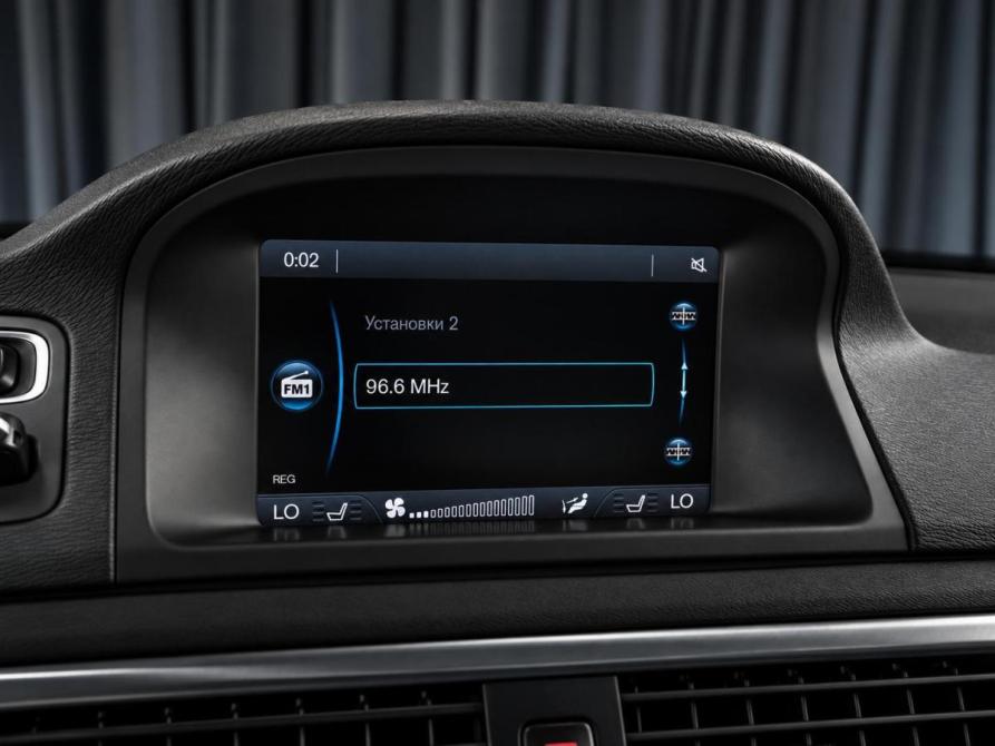 Volvo S80 II Рестайлинг 2 Тюмень  - изображение 15