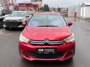 Citroen C4 II Ростов-на-Дону  - изображение 27
