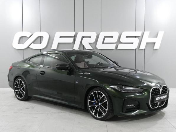 BMW 4 серии G22 G23 G26 с пробегом 2021 года, цена 5 599 000 рублей, 46279 км, купе, Автокод Объявления