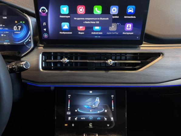 Xcite X-Cross 8 с пробегом 2024 года, цена 2 740 000 рублей, 6991 км, внедорожник, Автокод Объявления