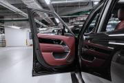 Land Rover Range Rover V Москва  - изображение 84