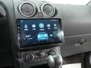 Nissan Qashqai I Рестайлинг Новосибирск  - изображение 56