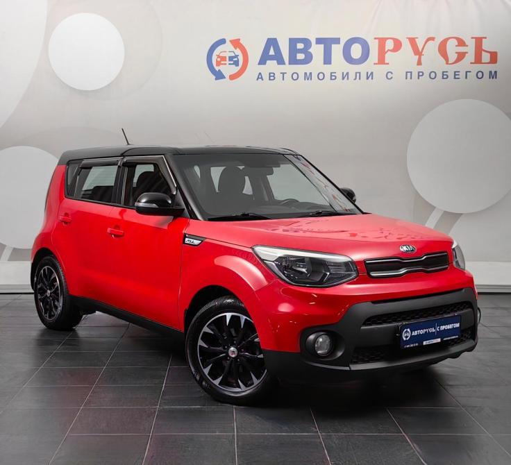 Kia Soul II Рестайлинг Москва  - изображение 1