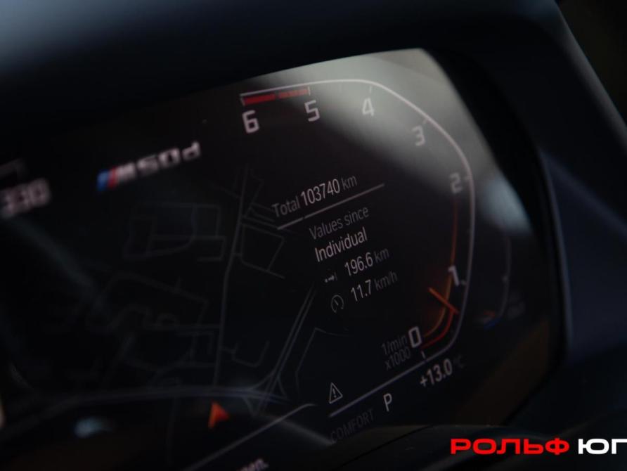 BMW X5 IV (G05/G18) Москва  - изображение 9