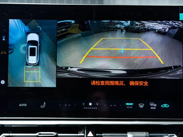 Toyota Highlander IV (XU70) с пробегом 2025 года, цена 5 450 000 рублей, 50 км, внедорожник, Автокод Объявления
