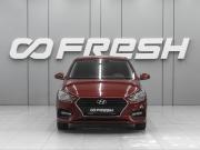 Hyundai Solaris II Ростов-на-Дону  - изображение 18