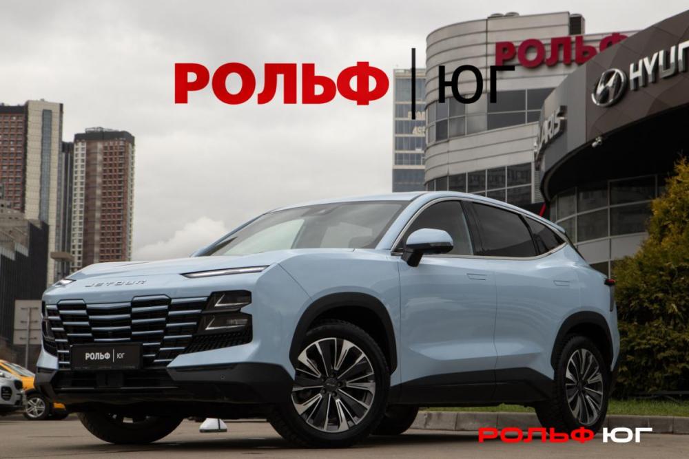 JETOUR DASHING I Москва  - изображение 1