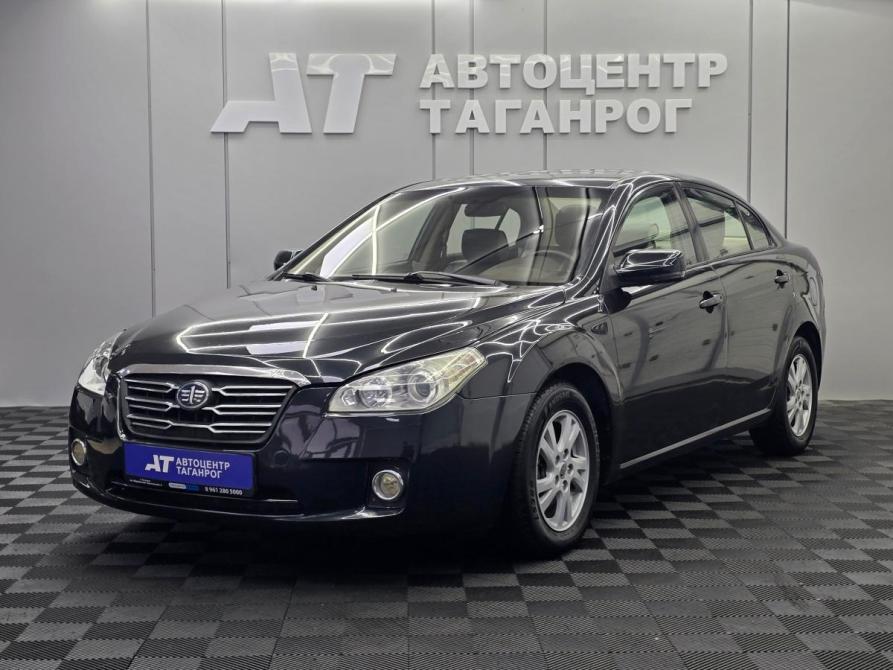 FAW Besturn B50 I Таганрог  - изображение 1
