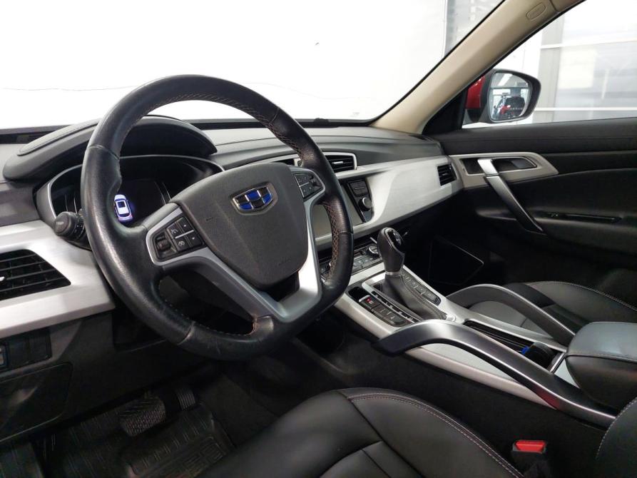 Geely Atlas I Пермь  - изображение 9