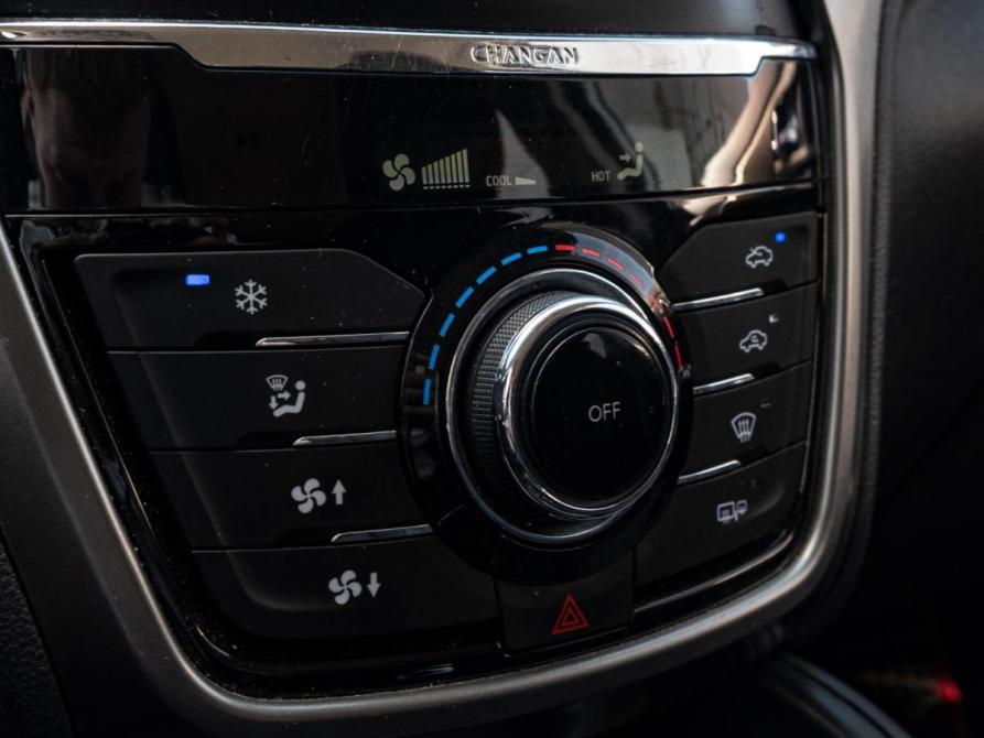 Changan CS75 I Краснодар  - изображение 14