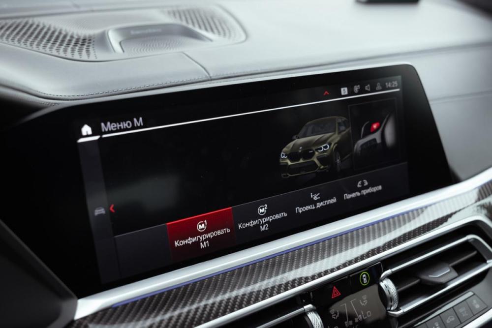 BMW X6 M III (F96) Санкт-Петербург  - изображение 31