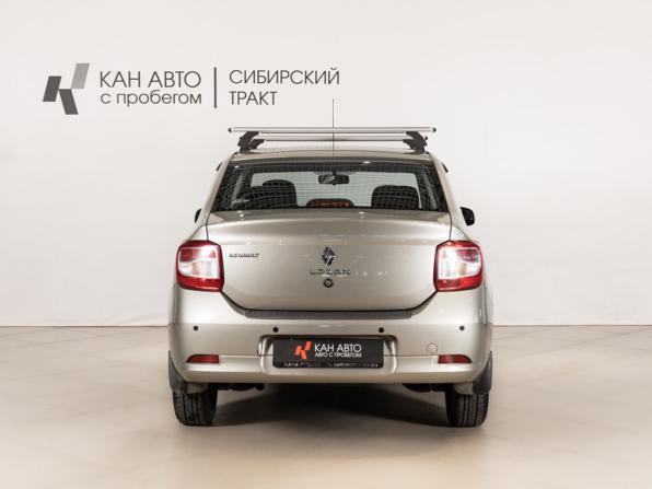 Renault Logan II Рестайлинг с пробегом 2019 года, цена 874 700 рублей, 51240 км, седан, Автокод Объявления