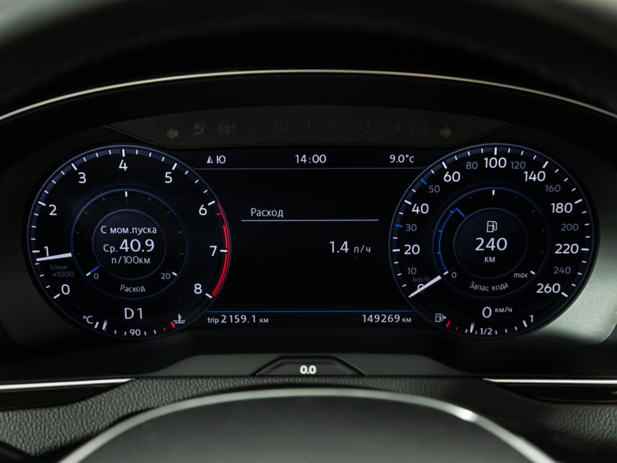 Volkswagen Passat B8 Санкт-Петербург  - изображение 12