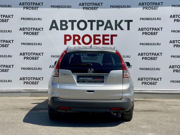 Honda CR-V IV с пробегом 2014 года, цена 1 789 000 рублей, 200700 км, внедорожник, Автокод Объявления