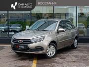 Lada (ВАЗ) Granta I Рестайлинг Казань  - изображение 11