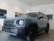 Haval H3 I Рестайлинг Москва  - изображение 16