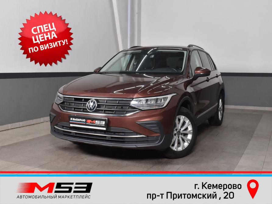 Volkswagen Tiguan II Рестайлинг Кемерово  - изображение 1