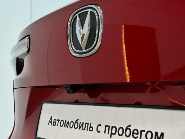 Changan CS55 Plus II с пробегом 2023 года, цена 2 039 000 рублей, 64000 км, внедорожник, Автокод Объявления