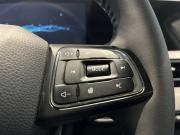 Chery Tiggo 7 Pro Max I Новосибирск  - изображение 44