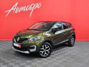 Renault Kaptur I Вологда  - изображение 22