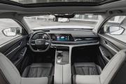 Changan CS75 Plus IV Санкт-Петербург  - изображение 35