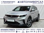 Belgee X50 Нижневартовск  - изображение 18
