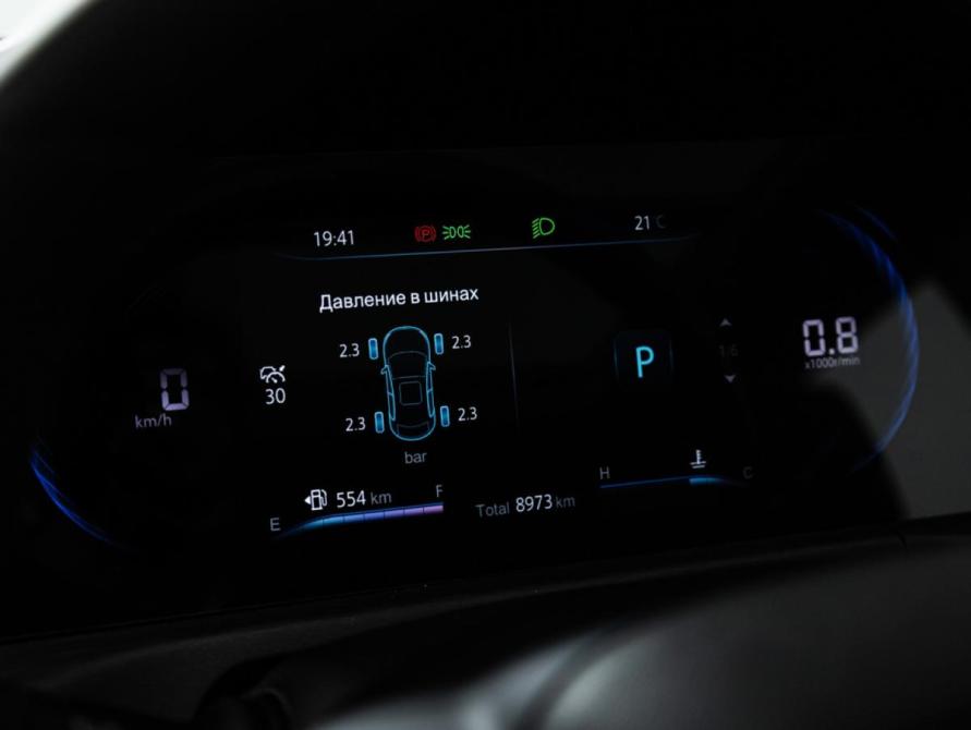 Changan CS35 Plus I Рестайлинг Санкт-Петербург  - изображение 12