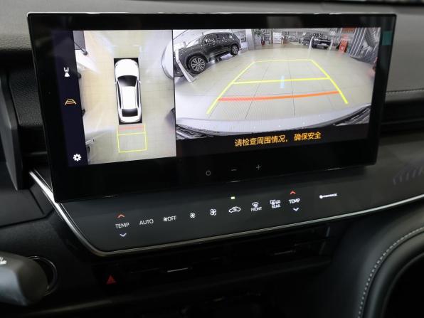 Toyota Camry IX (XV80) China Market с пробегом 2026 года, цена 4 690 000 рублей, 1 км, седан, Автокод Объявления