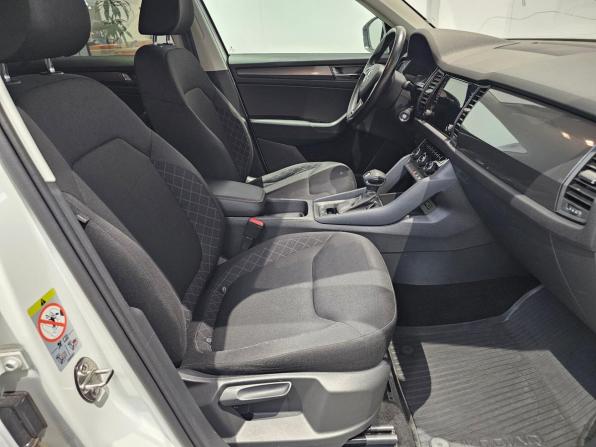 Skoda Kodiaq I с пробегом 2018 года, цена 1 899 000 рублей, 211523 км, внедорожник, Автокод Объявления