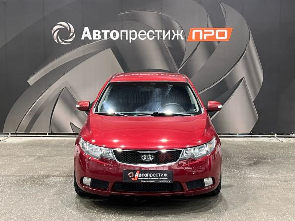 Kia Cerato II с пробегом 2010 года, цена 670 000 рублей, 229345 км, седан, Автокод Объявления