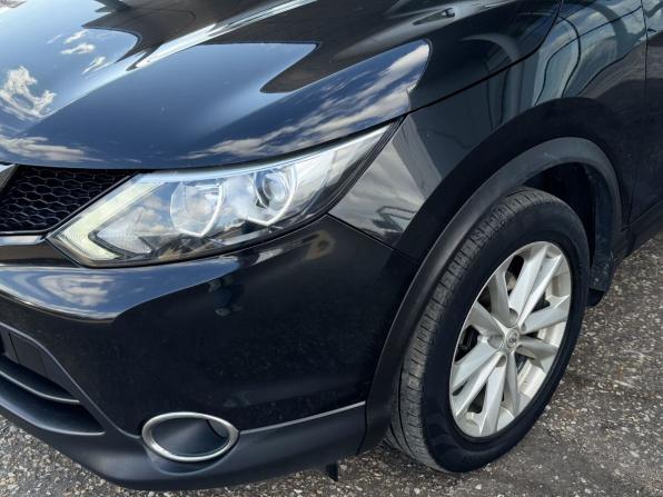 Nissan Qashqai II с пробегом 2016 года, цена 1 695 000 рублей, 102001 км, внедорожник, Автокод Объявления