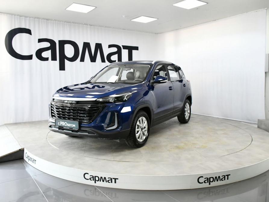 BAIC X35 Новосибирск  - изображение 1