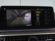 BMW 5 серии VII (G30/G31/G38) Рестайлинг Минеральные Воды  - изображение 37