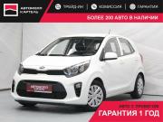 Kia Picanto III Кемерово  - изображение 22