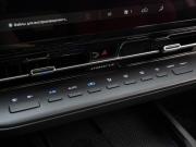 Changan UNI-S I Краснодар  - изображение 38