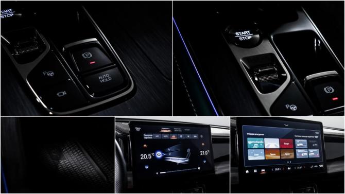 GAC GS8 II с пробегом 2025 года, цена 4 499 900 рублей, 9446 км, внедорожник, Автокод Объявления