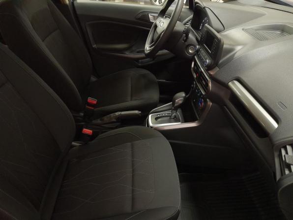Ford EcoSport II Рестайлинг с пробегом 2018 года, цена 1 449 000 рублей, 75000 км, внедорожник, Автокод Объявления