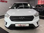 Hyundai Creta I Ярославль  - изображение 46