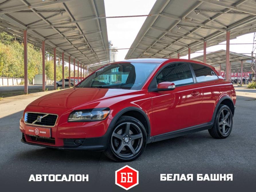 Volvo C30 I Екатеринбург  - изображение 1